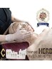 【本気の肌質改善】《ハーブトリートメント 2.5g》 (アフターTr付)