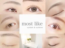 モストリーク(most like)
