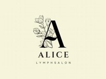 アリス(Alice)