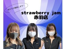 ストロベリージャム 赤羽店(Strawberry Jam)