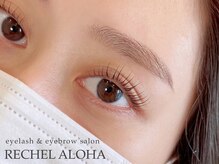 リシェルアロハ 福島店(Rechel Aloha)