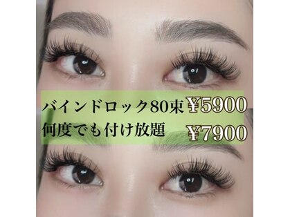 フランク(f)の写真