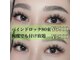 フランク(f)の写真