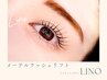 《オープン限定♪タレ目デザイン》目が大きく見える★メーテルラッシュリフト