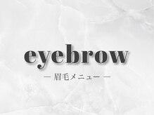 ミミ スリーシーズ 谷四店(mimi. 3C's)/