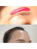【顔の黄金比×毛穴つるん】初回美眉waxing +むき卵フェイス脱毛