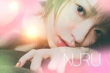 ヌル ネイル 新宿(NURU NAIL)