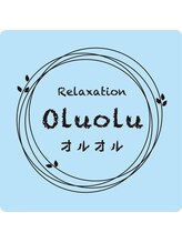 オルオル(Oluolu) バンナイ 
