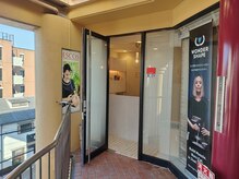 エスコス 西宮北口店(ESCOS)