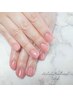平日限定15時迄◆ハンド◆ジェルワンカラー/フィルインパラジェル可能