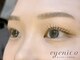 アイニコ 梅田店(eyenico)の写真/どんな時も上向きまつげをキープ!【デザインまつげパーマ】で理想の可愛い状態を保つ技術力で人気!