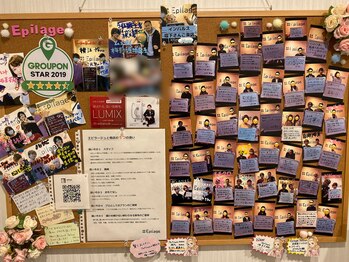 美容脱毛専門サロン エピラージュ 新宿店(Epilage)/著名人にも人気の脱毛店！