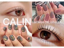 カラン ネイルアンドアイ フェイシャルビューティー(CALIN)