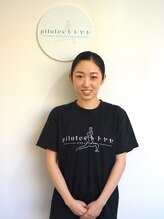 ピラティストトヤセ 天満橋店 Akari 