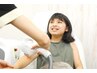 【10歳から15歳】ジュニア割☆全身脱毛(vio込)☆