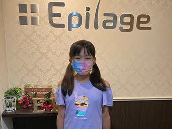 美容脱毛専門サロン エピラージュ 新宿店(Epilage)/中学生以下の脱毛もお任せ☆