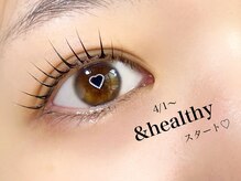 ビームズ トータルビューティー 西中島店(BeeMs Total Beauty)