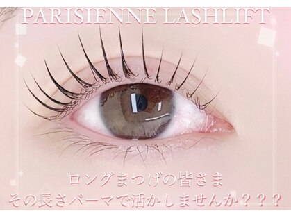 セレブヒルズ 姫路駅前北口店(Celeb Hill's)の写真