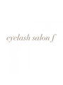 フランク(f)/eyelash salon f