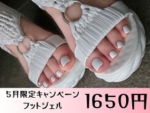 マーチ 難波本店(MARCH)