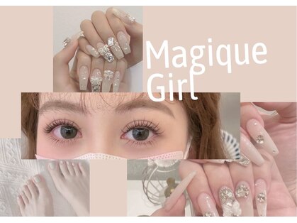 ネイルサロン マジックガール(Nail Salon MagiqueGirl)の写真