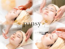 パンジー 上野フェイシャルエステ専門店(pansy)