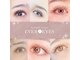 エバーアイズ ルチアネイル 新宿南口店(EVER EYES×e+LUCIA NAIL)の写真