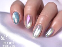 ノエル(Noel)