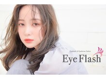 アイフラッシュ 京阪百貨店くずはモール店(Eye Flash)
