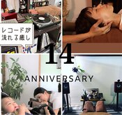ケイズカイロプラクティック(K's)