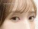 マキア むつ店(MAQUIA)の写真