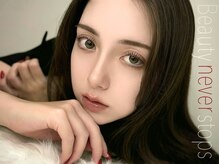 アイラッシュサロン ブラン ドリームタウンALi店(Eyelash Salon Blanc)