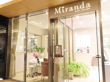 ミランダ(Miranda)