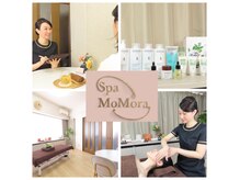 モモラ(Spa MoMora)